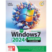 تصویر Windows 7 Ultimate SP1 + Assistant 2024 50th Edition 1DVD9 گردو Gerdoo Windows 7 Ultimate SP1 + Assistant 2024 50th Edition 1DVD9