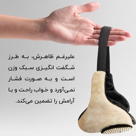 تصویر چشم بند خواب کورال طرح پرنده مدل Coral96 Kava Coral96 Bird Sleep Mask