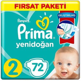 تصویر پوشک کودک پمپرز پریما چسبی ترک مدل Aktif Bebek سایز 2 بسته 72 عددی Pampers prima adhesive baby diapers Aktif Bebek size2-72pcs