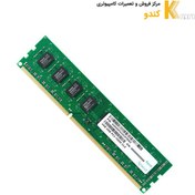 تصویر رم استوک دسکتاپ Ram PC DDR3-PC3 2Gb 