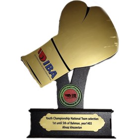 تصویر تندیس بکس تندیس درجه یک بکس با متن شما