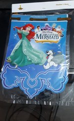 تصویر ریسه تولد پری دریایی 