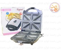 تصویر اسنک ساز دسینی مدل Regina تک کاره ۱۴۰۰ وات 