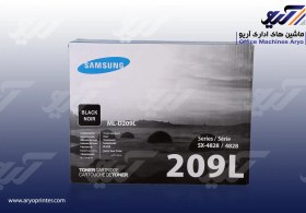 تصویر کارتریج لیزری مشکی Samsung D209 Samsung D209