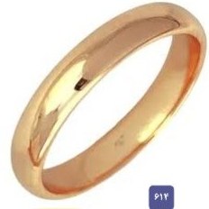 تصویر انگشتر ژوپینگ - ۶ 