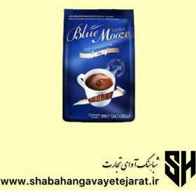 تصویر شکلات داغ بلو‌موز blue mooze