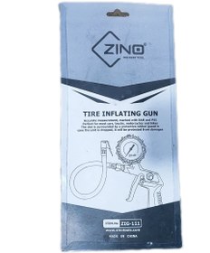 تصویر درجه باد کارگاهی 