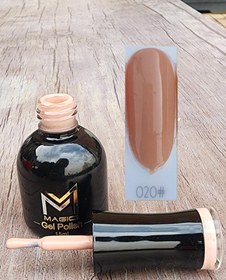 تصویر لاک ژل مجیک شماره ۲۰ 