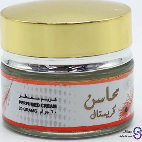 تصویر وازلین معطر محاسن کریستال برند ارض الزعفران 20 گرمی 