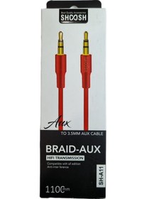 تصویر cable aux11 sh کابل 