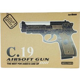 تصویر تفنگ فلزی ایرسافت گان c19 AIRSOFT GUN