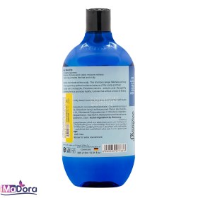 تصویر شامپو ضد شوره رزاکلین Rosaclin Anti Dandruff Shampoo