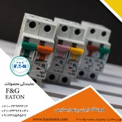 تصویر کلید مینیاتوری تک پل (تک فاز) F&G AC 