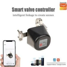 تصویر شیر برقی هوشمند Smart Electric Velve