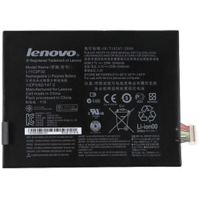 تصویر باتری اصلی تبلت لنوو IdeaTab S6000 مدل L11C2P32 