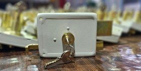 تصویر قفل حیاطی کلید ساده آرمان یراق(شاهدان تولید) 