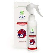 تصویر اسپری ضد قارچ مایکوسیدین باریج حجم ۱۲۰ میلی لیتر 