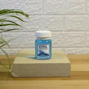 تصویر خوشبو کننده هوا ایفل مدل اوشن حجم ۱۲۰ میلی لیتر 