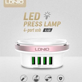 تصویر شارژر 4 پورت الدینیو LDNIO A4406 4.4A 22W+ چراغ LED 