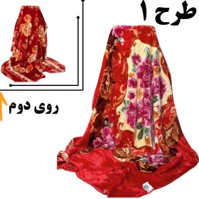 تصویر پتو یک نفره اسکیمو 