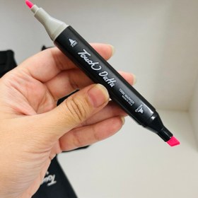 تصویر ماژیک راندو 