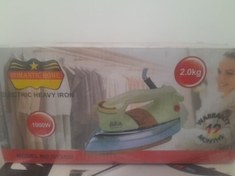 تصویر اتو سنگی رمانتیک1000وات 