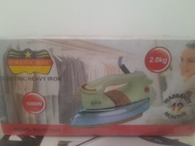 تصویر اتو سنگی رمانتیک1000وات 