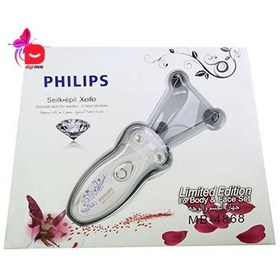 تصویر بندانداز فلیپس 