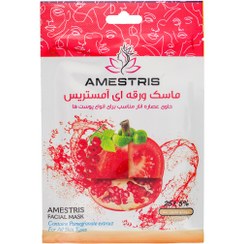 تصویر ماسک ورقه ای صورت مدل میوه های قرمز مناسب انواع پوست آمستریس Amestris Red Fruits Fat Control Facial Mask