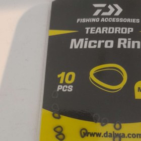 تصویر میکرو رینگ اشکی دایوا Micro Ring