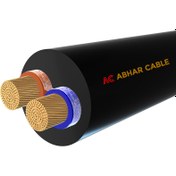 تصویر کابل برق افشان 2 در 2.5 ابهر ا flexible Cable 2*2.5 Abhar flexible Cable 2*2.5 Abhar