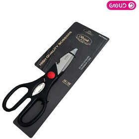 تصویر قیچی آشپزخانه barak 0965 