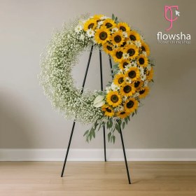 تصویر تاج گل تبریک آفتابگردان فروغ 