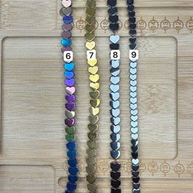 تصویر حدید قلب و فلش 