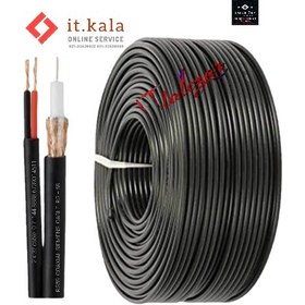 تصویر کابل RG59 ترکیبی حلقه ۱۰۰ متری ا 100 meter ring combined RG59 cable 100 meter ring combined RG59 cable