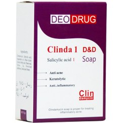 تصویر صابون کلیندامایسین دئودراگ ۹۰ گرم Deo Drug Clinda Mycin Soap 90 g