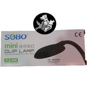 تصویر لامپ آکواریوم سوبو مدل Y-3.5W 