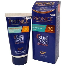 تصویر کرم ضد آفتاب خاویار پرونایس بی رنگ SPF 30حجم 50mL 