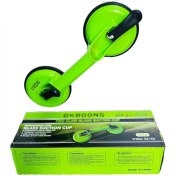 تصویر قاپک دوقلو فلزی مدل OKBO 