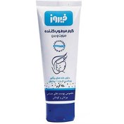 تصویر کرم مرطوب کننده صورت و بدن  فیروز 75 میلی لیتر Firooz Face And Body Moisturizing Cream 75 ml