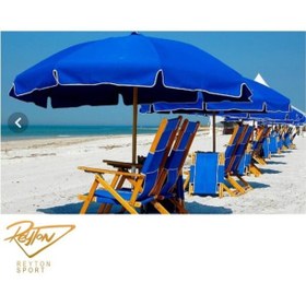 تصویر چتر سایبان 2 و 2.5 متری 