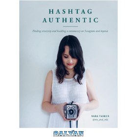 Hashtag Authentic Be your best creative