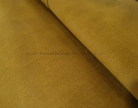 تصویر اشبالت طبیعی گاوی رنگ زرد خردلی 