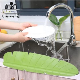 تصویر آبگیر سینک سیلیکونی برگ( 6تایی) 
