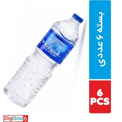 تصویر آب معدنی گراندسو بزرگ خانواده 1.5 لیتری بسته 6 عددی 