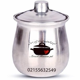 تصویر دیزی خوری روحی بی دسته 