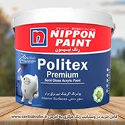 تصویر رنگ اکریلیک پلیتکس نیم براق نیپون برتر سفید کد ۸۵۰ (یک کیلویی) 