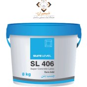 تصویر چسب بتن SL406 شورلول | افزودنی پلیمری آکریلیک برای افزایش چسبندگی، دوام و کاهش نفوذپذیری بتن 