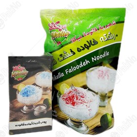تصویر رشته فالوده میکلا به همراه پودر شربت 