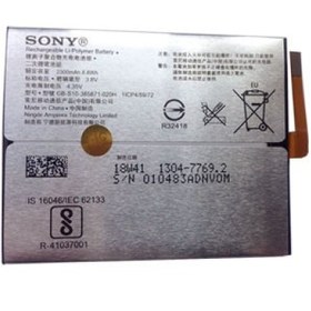 تصویر باتری موبایل اورجینال Sony Xperia XA1 Sony Xperia XA1 Original Phone Battery